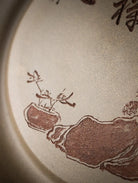 Zi Sha Hu Cheng - Dry Bubble Tray 江苏宜兴