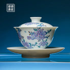 Zi Teng Hua 100cc - Jing De Zhen Porcelain Gaiwan zycschina