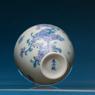 Zi Teng Hua 100cc - Jing De Zhen Porcelain Gaiwan zycschina
