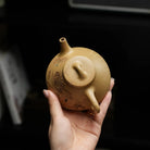 Zi Ye Piao 200cc - Yixing Handmade Teapot 江苏宜兴