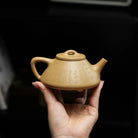 Zi Ye Piao 200cc - Yixing Handmade Teapot 江苏宜兴