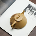 Zi Ye Piao 200cc - Yixing Handmade Teapot 江苏宜兴