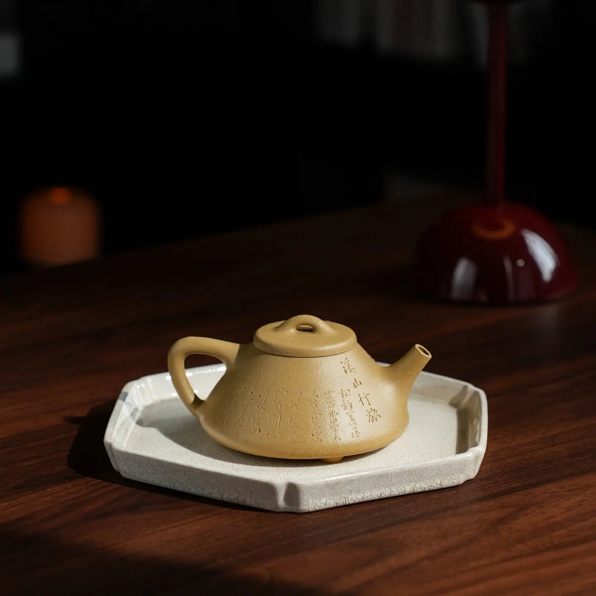 Zi Ye Piao 200cc - Yixing Handmade Teapot 江苏宜兴