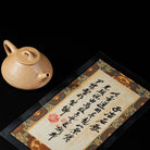 Zi Ye Shi Piao 140cc - Yixing Handmade Teapot 江苏宜兴