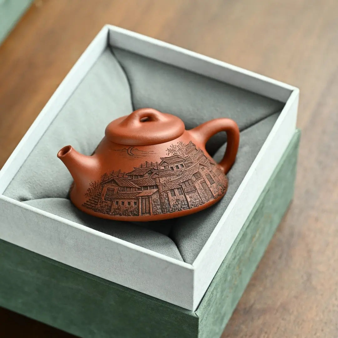 Zi Ye Shi Piao 140cc - Yixing Handmade Teapot 江苏宜兴