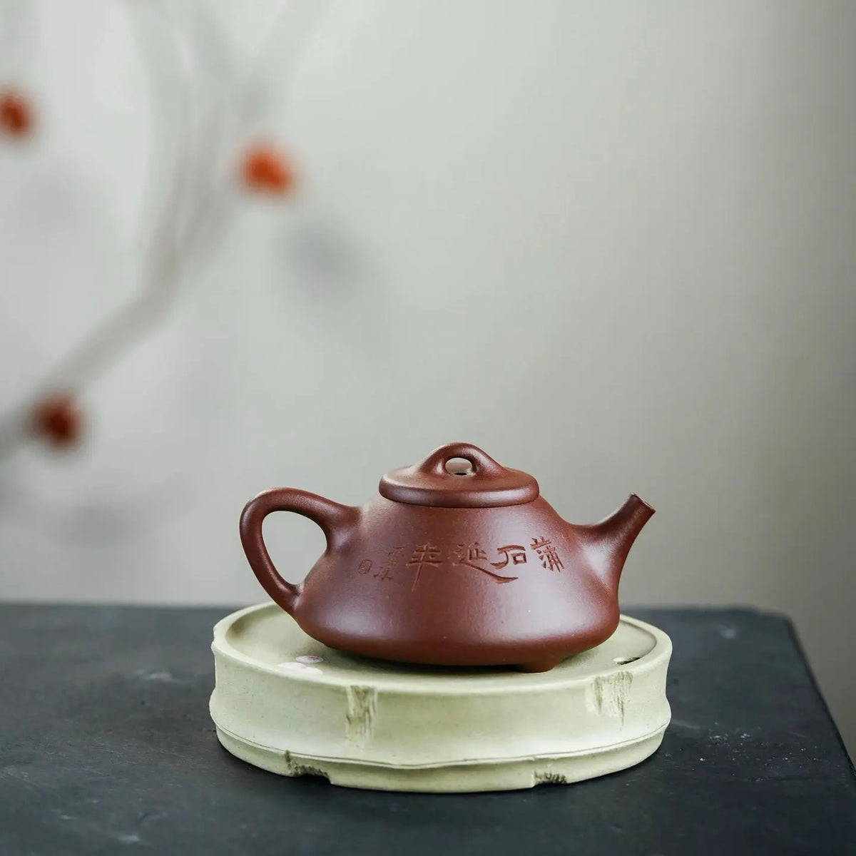 Zi Ye Shi Piao 150cc - Yixing Handmade Teapot 江苏宜兴