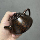 Zi Ye Shi Piao 160cc - Yixing Handmade Teapot 江苏宜兴