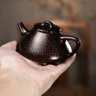 Zi Ye Shi Piao 160cc - Yixing Handmade Teapot 江苏宜兴