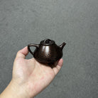 Zi Ye Shi Piao 160cc - Yixing Handmade Teapot 江苏宜兴