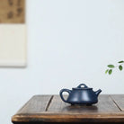 Zi Ye Shi Piao 170cc - Yixing Handmade Teapot 江苏宜兴