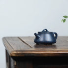Zi Ye Shi Piao 170cc - Yixing Handmade Teapot 江苏宜兴