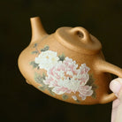 Zi Ye Shi Piao 170cc - Yixing Handmade Teapot 江苏宜兴