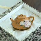 Zi Ye Shi Piao 170cc - Yixing Handmade Teapot 江苏宜兴