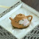 Zi Ye Shi Piao 170cc - Yixing Handmade Teapot 江苏宜兴