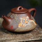Zi Ye Shi Piao 170cc - Yixing Handmade Teapot 江苏宜兴