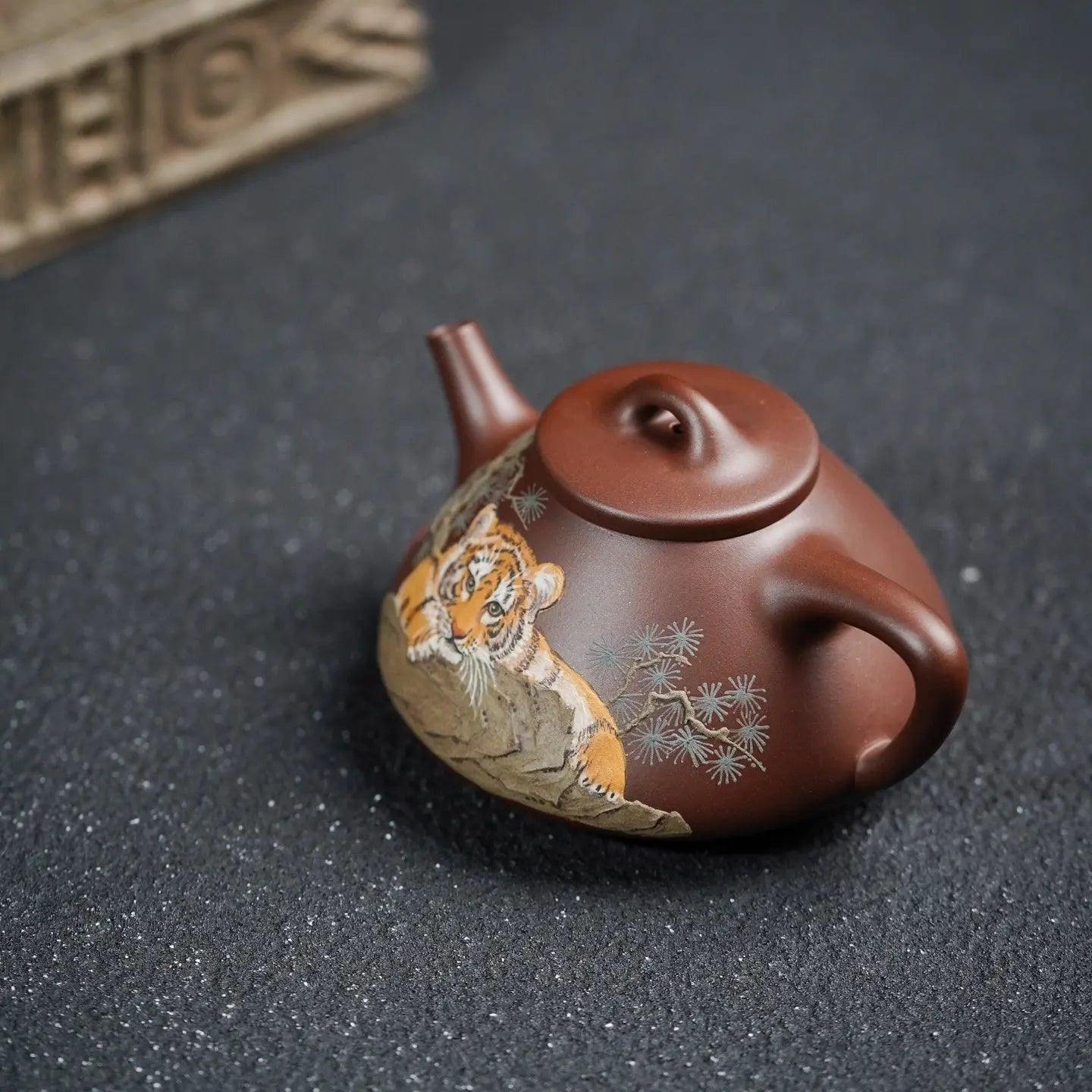 Zi Ye Shi Piao 170cc - Yixing Handmade Teapot 江苏宜兴