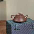 Zi Ye Shi Piao 200cc - Yixing Handmade Teapot 江苏宜兴