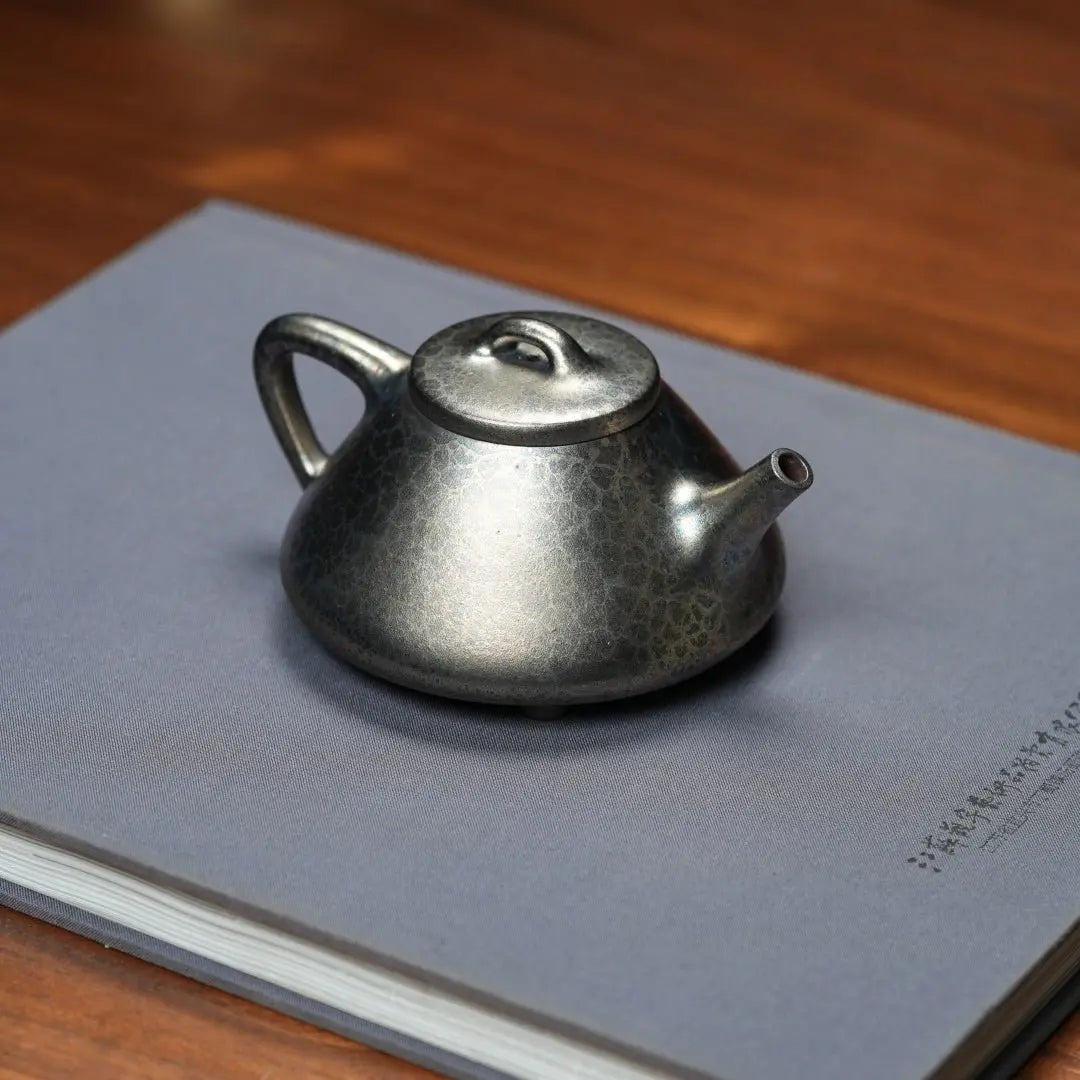 Zi Ye Shi Piao 200cc - Yixing Handmade Teapot 江苏宜兴