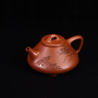 Zi Ye Shi Piao 200cc - Yixing Handmade Teapot 江苏宜兴