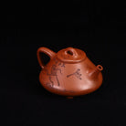 Zi Ye Shi Piao 200cc - Yixing Handmade Teapot 江苏宜兴