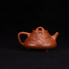 Zi Ye Shi Piao 200cc - Yixing Handmade Teapot 江苏宜兴