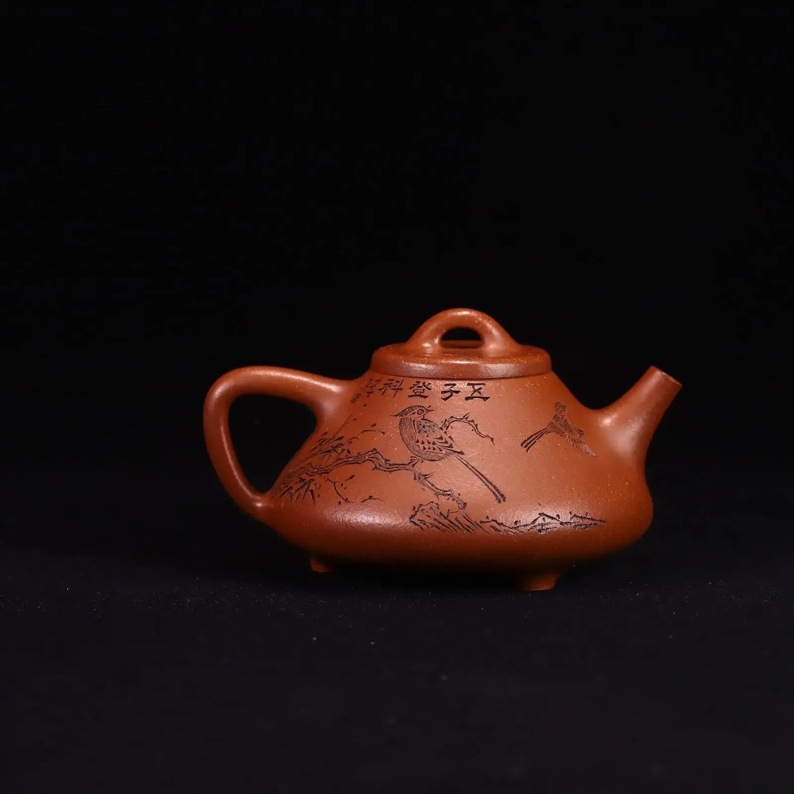 Zi Ye Shi Piao 200cc - Yixing Handmade Teapot 江苏宜兴