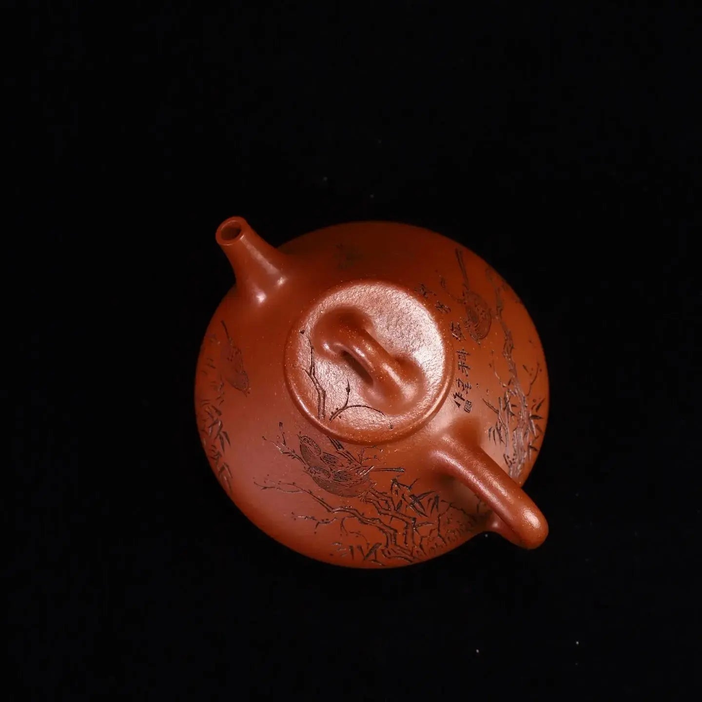 Zi Ye Shi Piao 200cc - Yixing Handmade Teapot 江苏宜兴