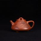 Zi Ye Shi Piao 200cc - Yixing Handmade Teapot 江苏宜兴