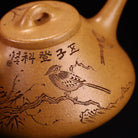 Zi Ye Shi Piao 200cc - Yixing Handmade Teapot 江苏宜兴