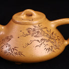 Zi Ye Shi Piao 200cc - Yixing Handmade Teapot 江苏宜兴