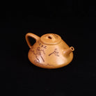 Zi Ye Shi Piao 200cc - Yixing Handmade Teapot 江苏宜兴