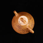 Zi Ye Shi Piao 200cc - Yixing Handmade Teapot 江苏宜兴