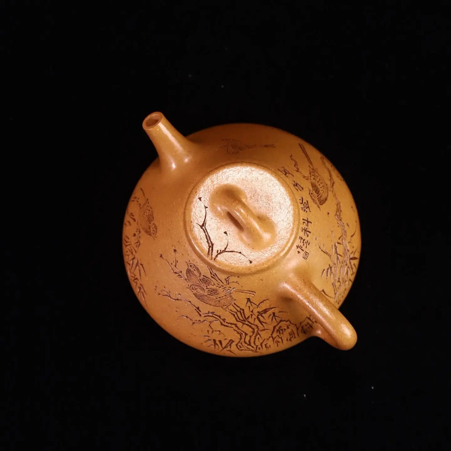 Zi Ye Shi Piao 200cc - Yixing Handmade Teapot 江苏宜兴
