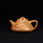 Zi Ye Shi Piao 200cc - Yixing Handmade Teapot 江苏宜兴