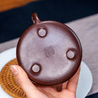 Zi Ye Shi Piao 200cc - Yixing Handmade Teapot 江苏宜兴