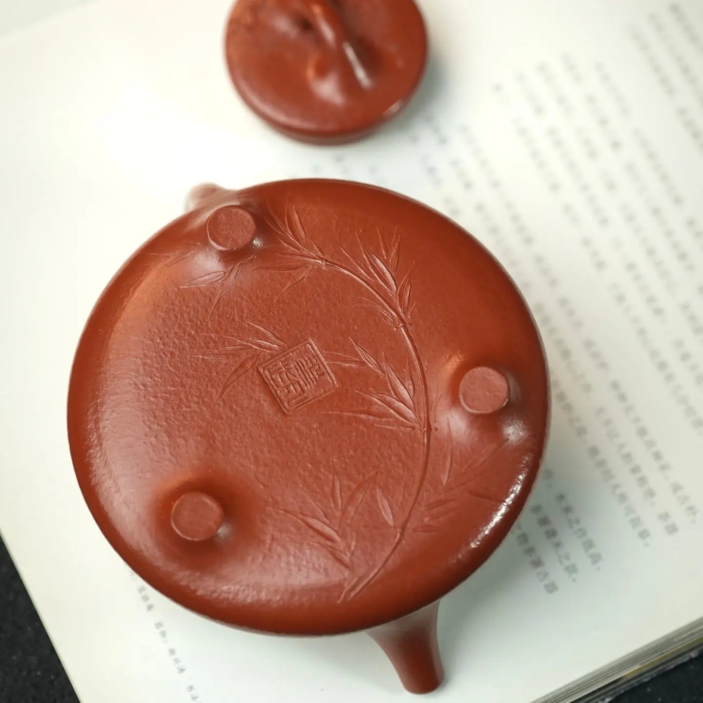Zi Ye Shi Piao 200cc - Yixing Handmade Teapot 江苏宜兴