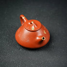 Zi Ye Shi Piao 200cc - Yixing Handmade Teapot 江苏宜兴