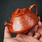 Zi Ye Shi Piao 200cc - Yixing Handmade Teapot 江苏宜兴