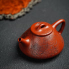 Zi Ye Shi Piao 200cc - Yixing Handmade Teapot 江苏宜兴