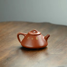 Zi Ye Shi Piao 200cc - Yixing Handmade Teapot 江苏宜兴