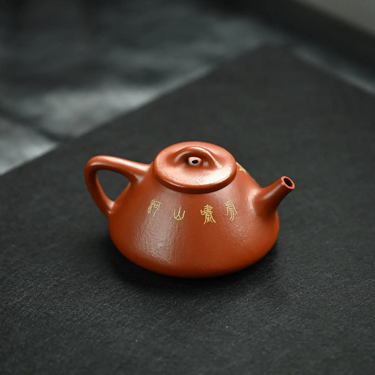 Zi Ye Shi Piao 200cc - Yixing Handmade Teapot 江苏宜兴