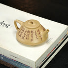 Zi Ye Shi Piao 200cc - Yixing Handmade Teapot 江苏宜兴