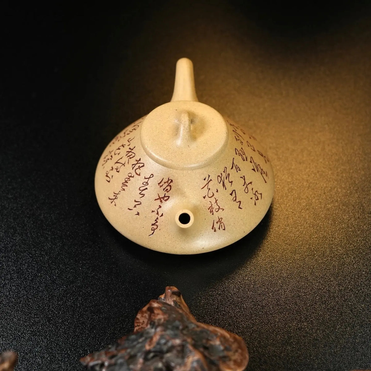 Zi Ye Shi Piao 200cc - Yixing Handmade Teapot 江苏宜兴