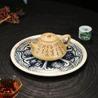 Zi Ye Shi Piao 200cc - Yixing Handmade Teapot 江苏宜兴