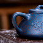 Zi Ye Shi Piao 210cc - Yixing Handmade Teapot 江苏宜兴