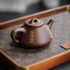 Zi Ye Shi Piao 210cc - Yixing Handmade Teapot 江苏宜兴