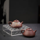 Zi Ye Shi Piao 220cc - Yixing Handmade Teapot 江苏宜兴