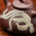 Zi Ye Shi Piao 220cc - Yixing Handmade Teapot 江苏宜兴