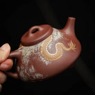 Zi Ye Shi Piao 220cc - Yixing Handmade Teapot 江苏宜兴