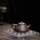 Zi Ye Shi Piao 220cc - Yixing Handmade Teapot 江苏宜兴